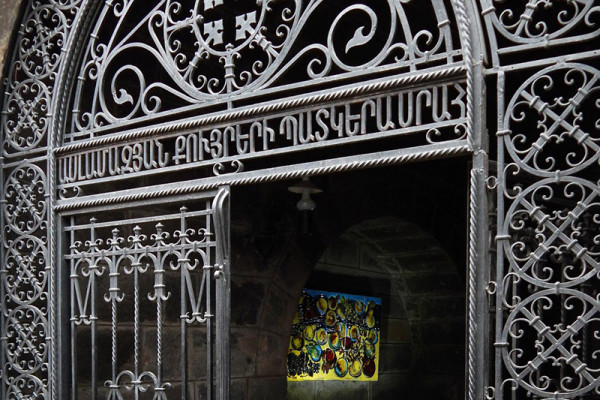 Մարիամ և Երանուհի Ասլամազյան քույրերի պատկերասրահ