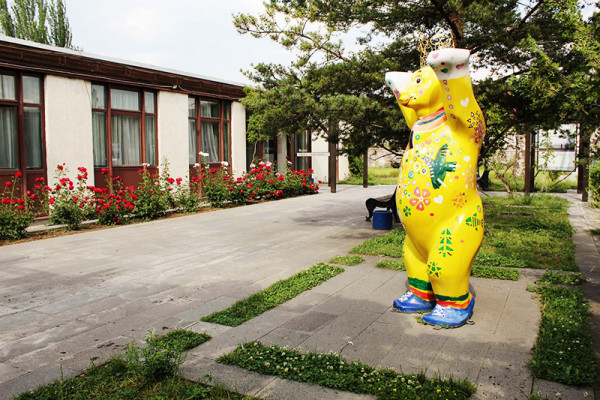 Բեռլին Արտ հոթել