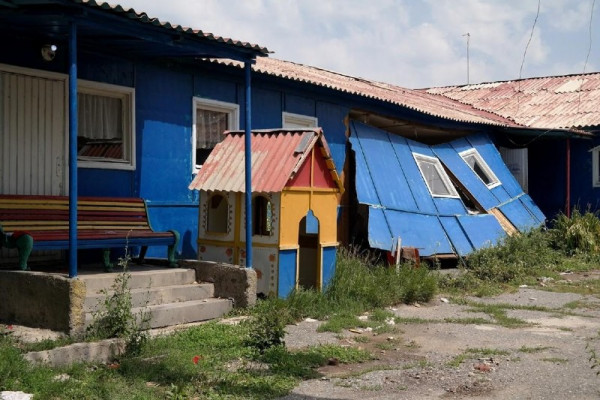 Լենինական - Գյումրի