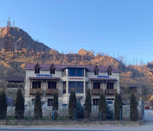 Նիրվանա հյուրանոց