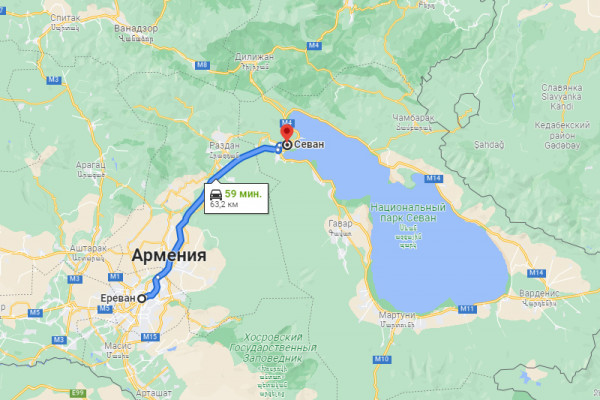 Տրանսֆեր Երևան - Սևան - Երևան